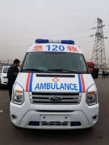 安图县跨省长途